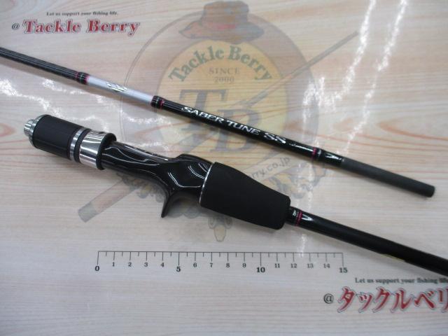 サーベルチューンSS B66ML