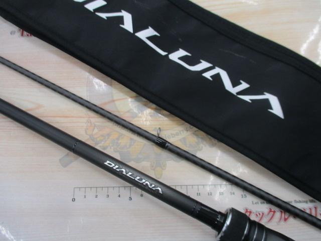 23 ディアルーナ B106M ヨドバシ.com - シマノ SHIMANO 23 ディアルーナ B106M ベイト