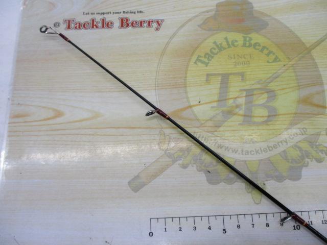 スーパートラウトモストロSTm82