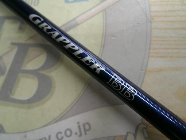 シマノ グラップラー BB B632 743_1.jpg?20210205093557