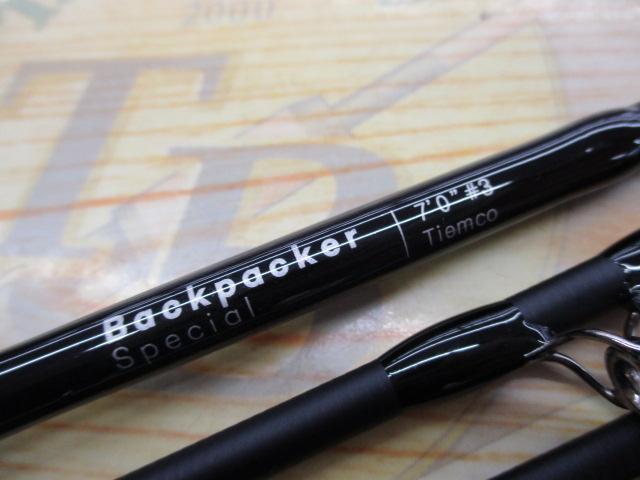 ティムコ ユーフレックス バックパッカーSP 703-6 未使用品 Amazon | ティムコ(TIEMCO) ユーフレックス・バックパッカー 703