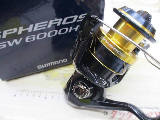 21スフェロスSW6000hg 21スフェロスSW 6000HG】のインプレをまとめます！！鬼コスパの