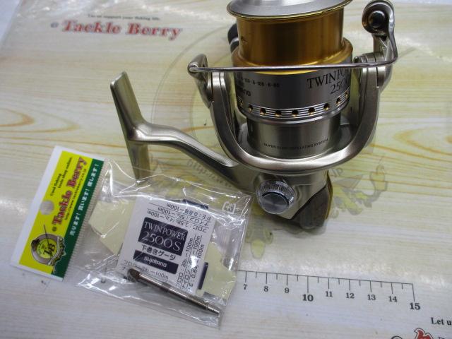 【中古美品】シマノ ツインパワー 2500S　06TPMG2500S シマノ(SHIMANO) 06'ツインパワーMg 2500SDH 01984｜アウトドア