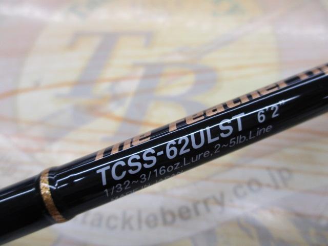 タクティクス TCSS-62ULST｜＠ベリーネット 日本最大新品中古釣具WEB