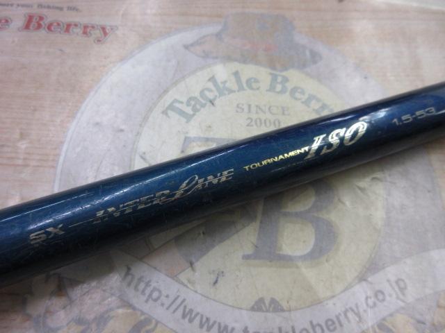 SXILトーナメントISO 1.5-53