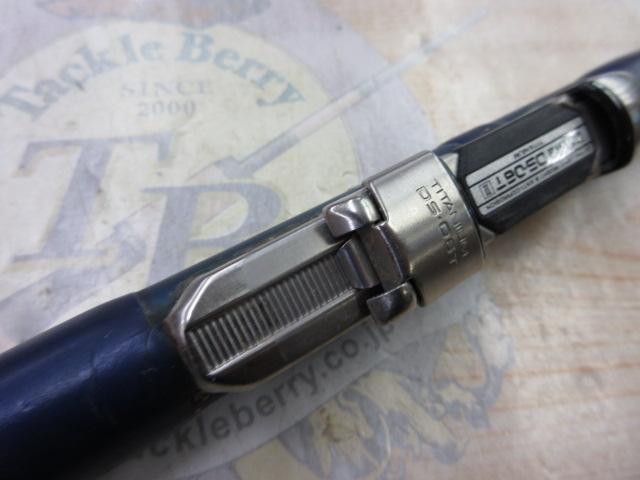 SXILトーナメントISO 1.5-53