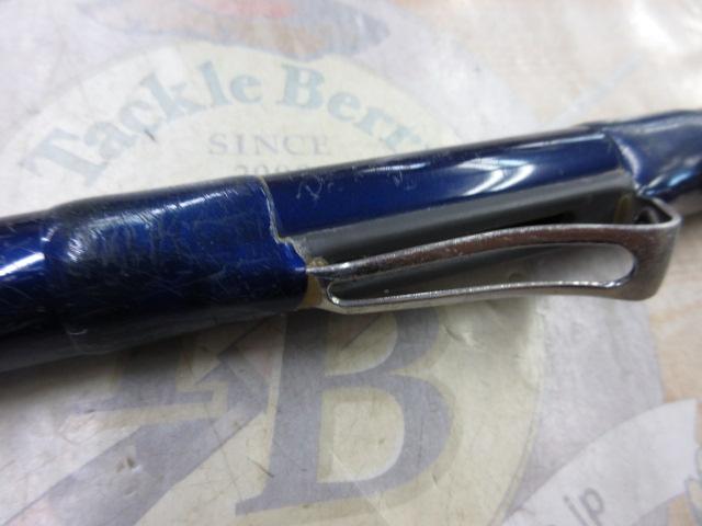 SXILトーナメントISO 1.5-53