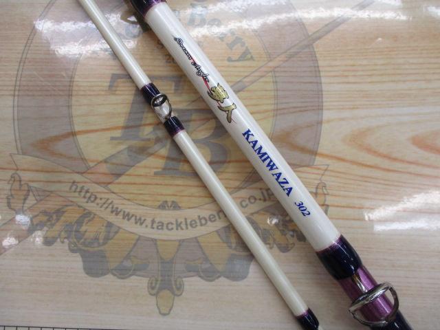 ディープクルーザー ブリスペシャル300-450 現在廃盤 1度のみ使用 極美