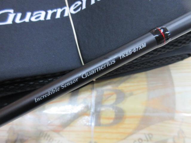 カレイドセルペンティ TKSS-67XM