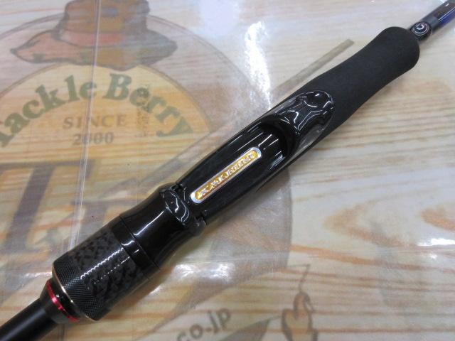 カレイドセルペンティ TKSS-67XM