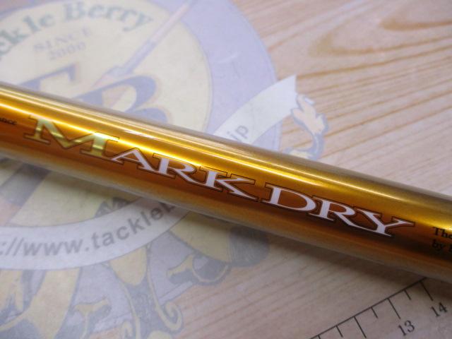 SILマークドライ 1.5-53