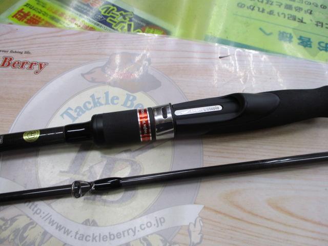 風神RS ヴィヴォーグ 96ML+