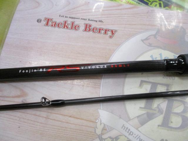 風神RS ヴィヴォーグ 96ML+