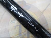 瀬音コロガシ 81