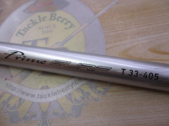 プライムサーフT 33-405・W