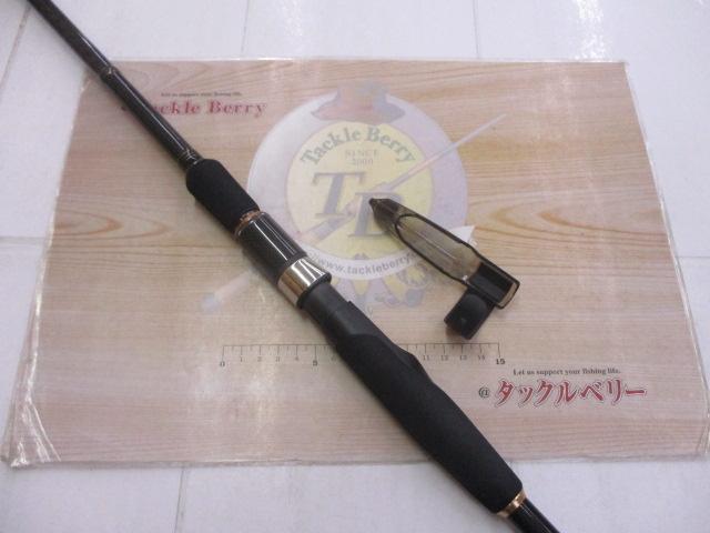 Daiwa LIGHT GAME XT H-240 船竿 Daiwa LIGHT GAME XT H-240 船竿 Daiwa LIGHT GAME XT H-240 船竿
