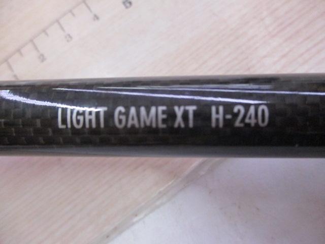 ライトゲームXT H-240｜＠ベリーネット 日本最大新品中古釣具WEB