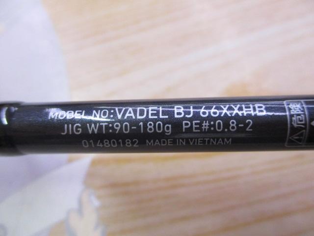 ダイワ　ヴァデルBJ 66XXHB DAIWA（釣り） ジギングロッド ダイワ ヴァデル BJ 66XXHB