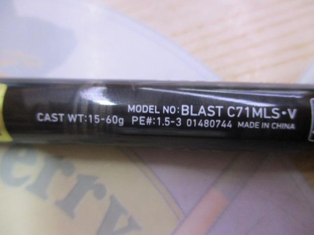 ブラスト C71MLS・V｜＠ベリーネット 日本最大新品中古釣具WEB