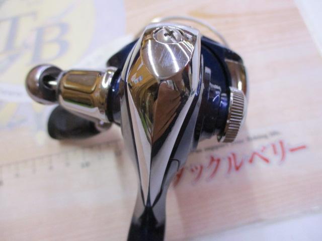 20クレスト LT2000S