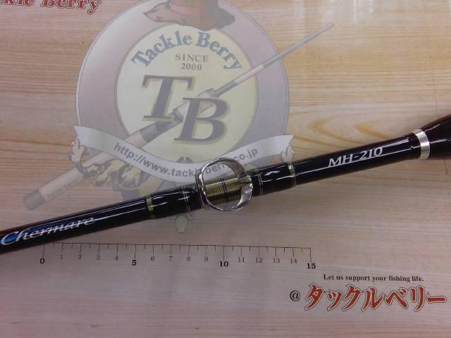 チェルマーレ MH210