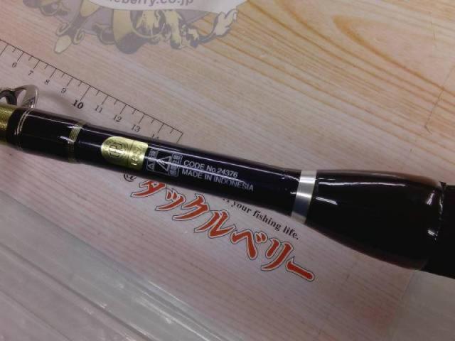 チェルマーレ MH210