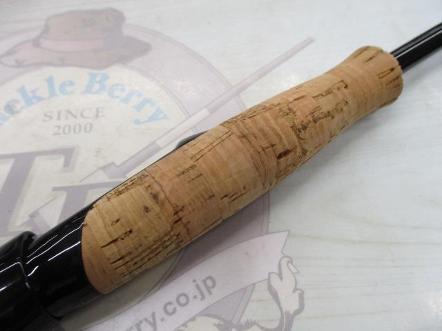 ブレイゾン S64UL