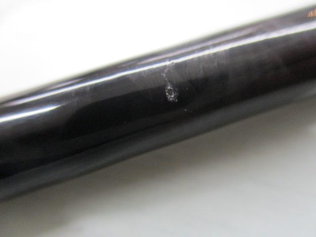 ブレイゾン S64UL