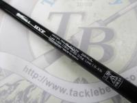 ブレイゾン S64UL