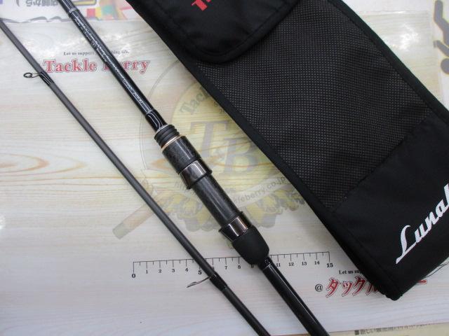 テンリュウ　ルナキアLK822S-HT 中古 TENRYU 【ルナキア LK822S-HT 至急お取り寄せいたします