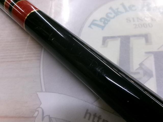 インテッサGⅣ　 1.25-50 がま磯インテッサG-Ⅳ 1.25-50｜＠ベリーネット 日本最大新品中古釣具