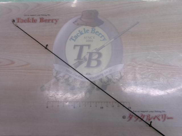 がま磯インテッサG-Ⅳ 1.75-50