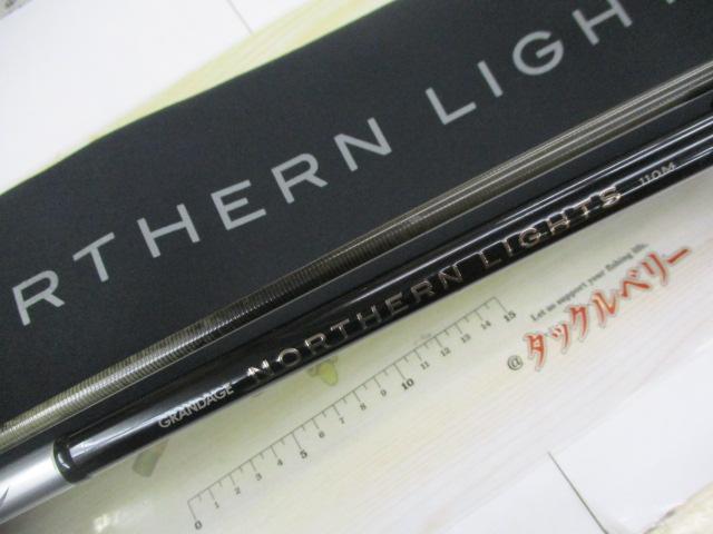 グランデージ ノーザンライツ 110M