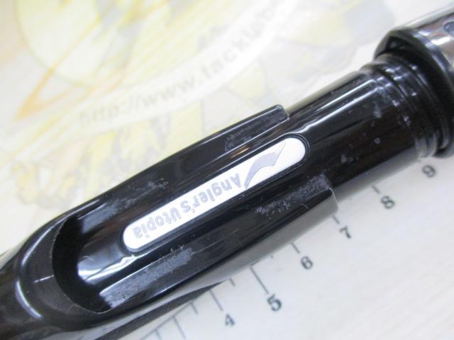daifuku3さま　アピア　グランデージノーザンライツ110M d00f6bf9f84a594ee2b9acb246d560