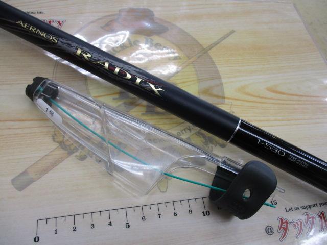 シマノ　エアノスラディックス　1-530 エアノスラディックス 1-530｜＠ベリーネット 日本最大新品中古