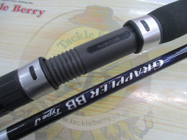 21グラップラーBBタイプJ S60-5｜＠ベリーネット 日本最大新品