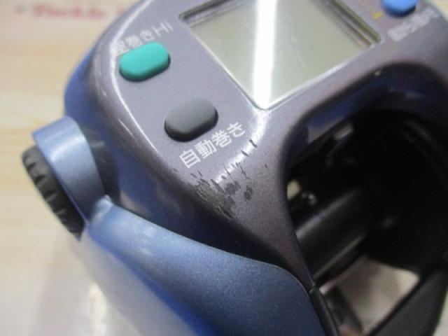 スーパータナコンS 500CP