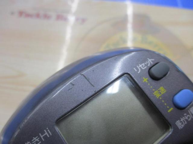 スーパータナコンS 500CP