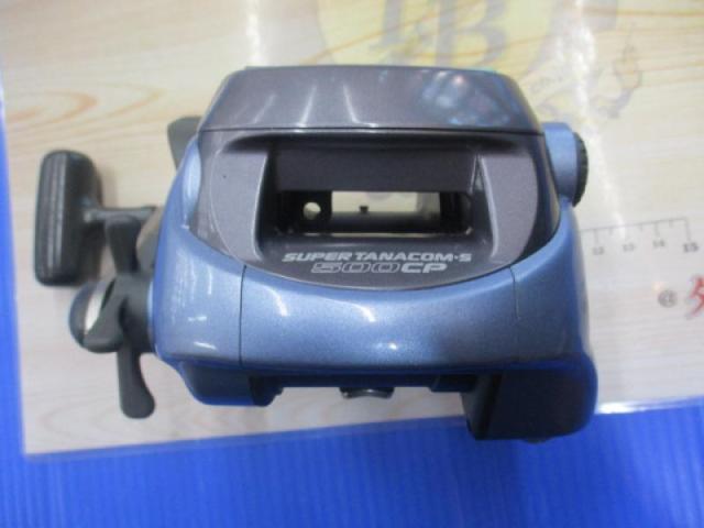 スーパータナコンS 500CP