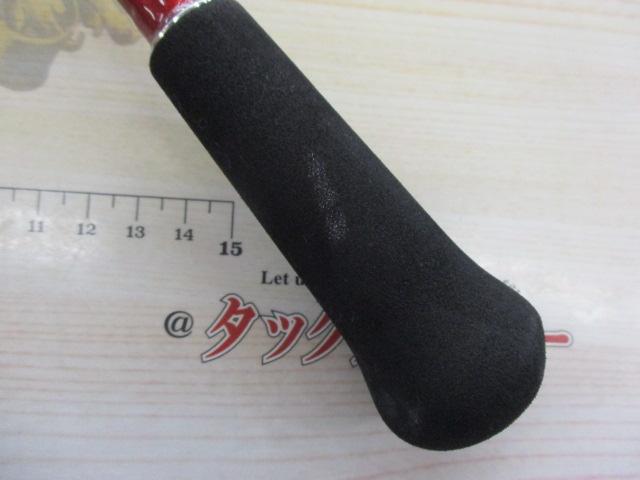 シーフレックス64 30-300