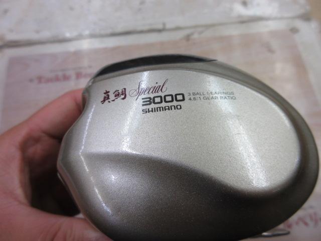 98デジタナSLS真鯛スペシャル 3000｜＠ベリーネット 日本最大