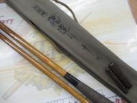 朱紋峰 飛造り 16