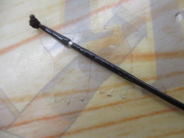 朱紋峰 飛造り 14