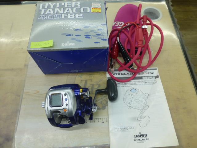 ハイパータナコン 400FBe