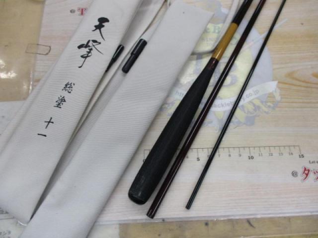ダイワ天峰総塗11尺　即購入可 最終値下げ ダイワ天峰総塗11尺 即購入可 最終値下げ - メルカリ