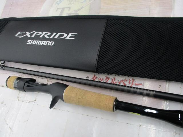 22エクスプライド 166M