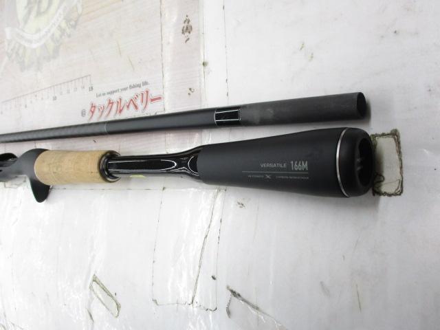 22エクスプライド 166M