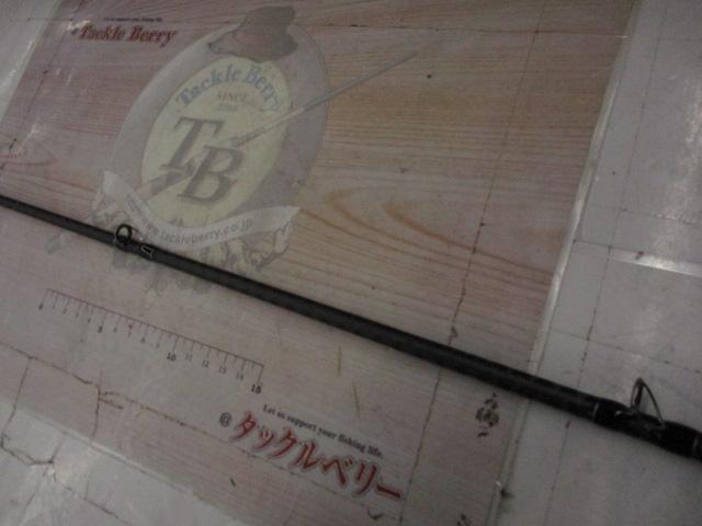 22エクスプライド 166M