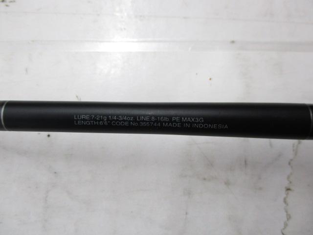 22エクスプライド 166M