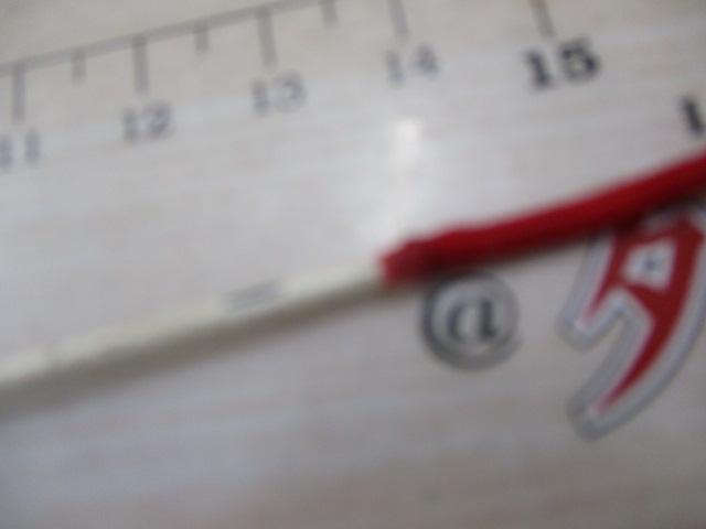 AWトーナメント銀影マキシム抜 F中硬硬90